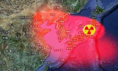 医生支招怎样防日本核泄漏辐射影响及危害 减肥 第1张