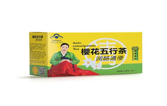 樱花五行茶有减肥效果吗 减肥 第2张