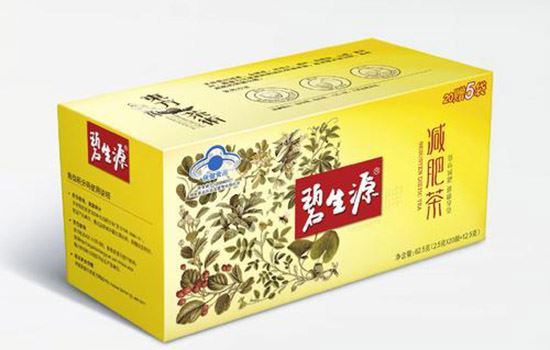 减肥茶要多少钱(减肥茶真的减肥吗) 减肥 第2张