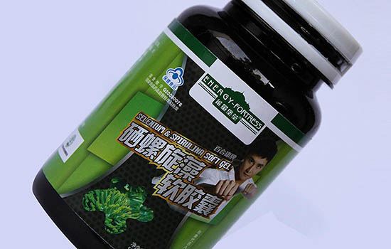 硒螺旋藻软胶囊可以长期使用吗(硒螺旋藻和螺旋藻的区别) 减肥 第2张