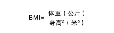 为什么南方人普遍都很瘦？专家研究了江南饮食后，总结出5点建议 减肥 第3张